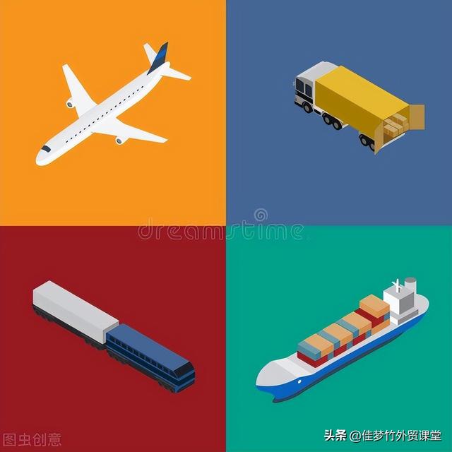 顺丰快递国际收费价格表图（顺丰国际运费价格表）
