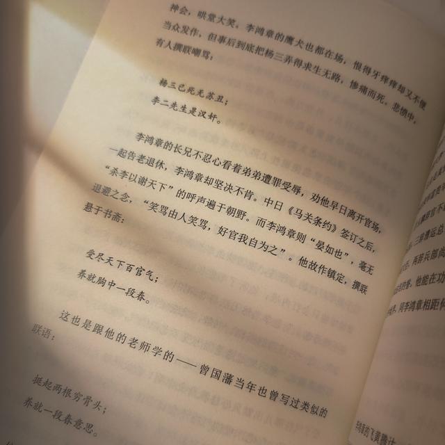 江郎才尽的主人公是谁南柯一梦（江郎才尽的主人公是谁,意思是什么_）