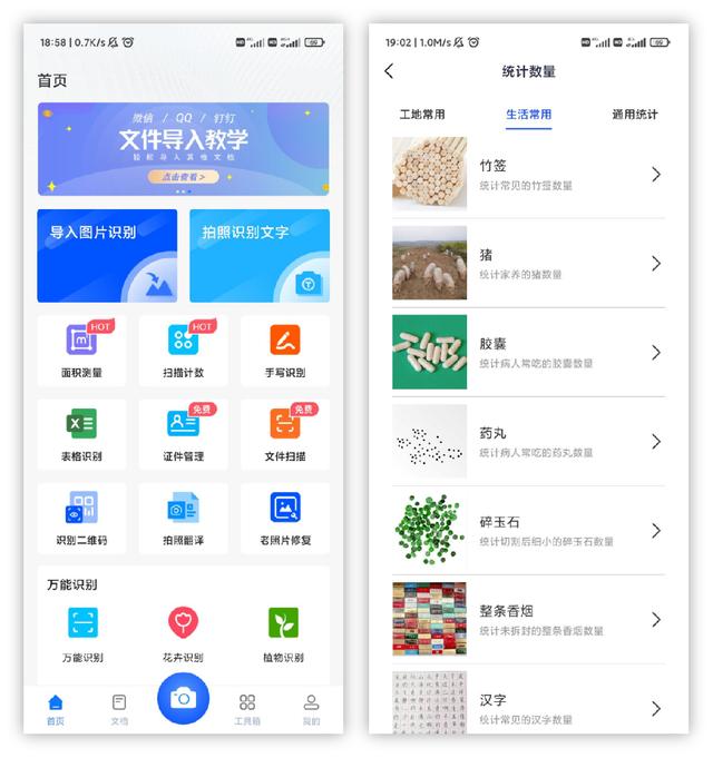 免费海报制作app知乎（免费海报制作app哪个好）