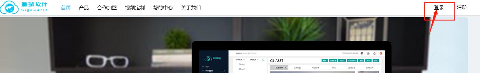 免费广告发布平台app（免费发布广告平台有哪些）