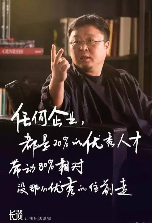 厦门px项目事件的看法，厦门PX项目事件？