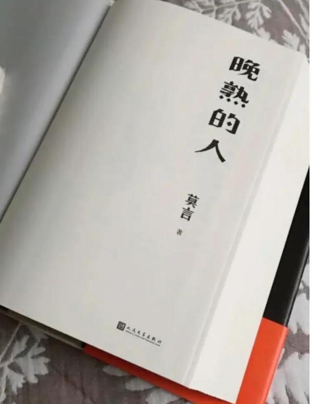 崔健直播演唱会，崔健直播演唱会回放？
