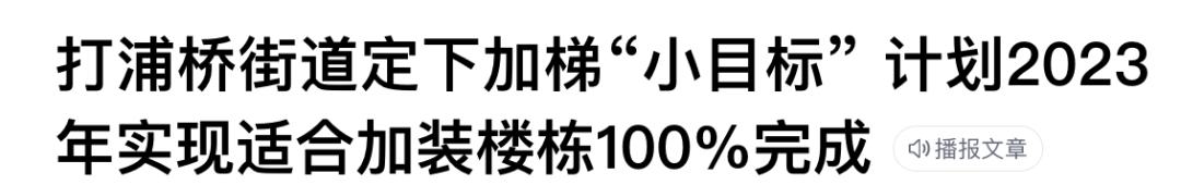 销售计划书怎么写模板课程，销售计划书怎么写范文？