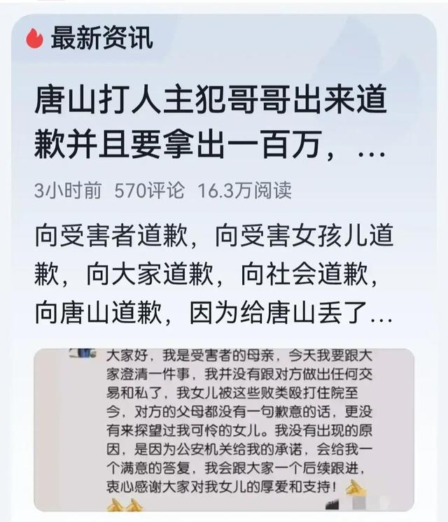 淘师爷自助平台，淘师爷app下载？