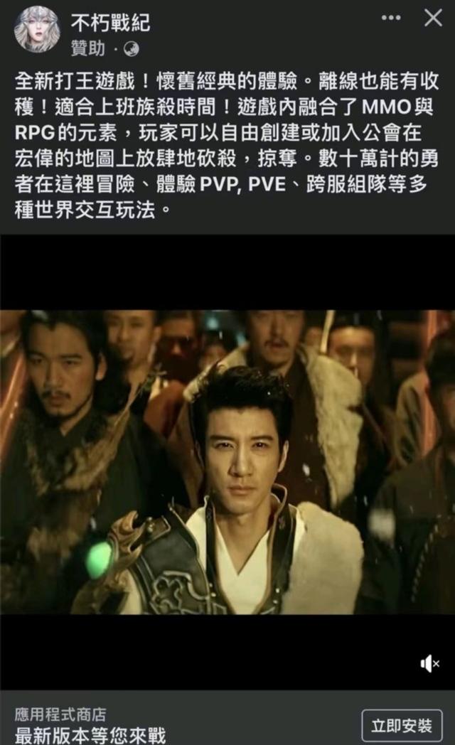 王力宏微博最新消息（王力宏微博掉了多少粉）