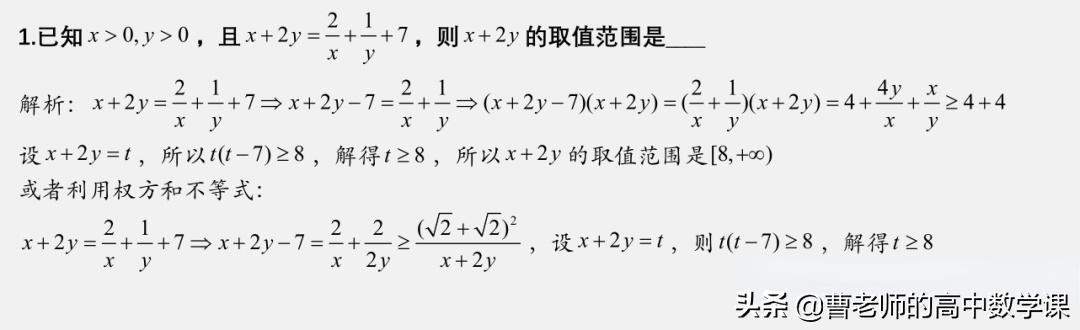 正弦函数对称轴性质（正弦函数对称轴和对称中心）