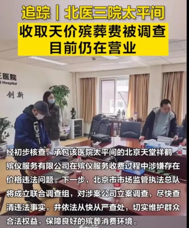 外包公司和非外包公司的区别（外包公司是什么意思）