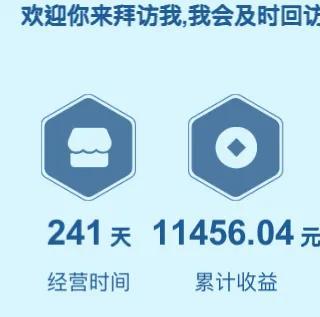 点淘是干什么的软件（点淘是干什么的,今日头条极速版）