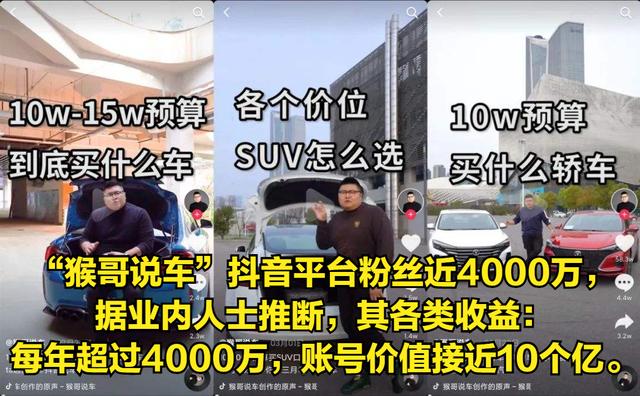 网红拍视频为何那么清晰,抖音网红都用什么手机拍视频（网红拍视频为何那么清晰用的什么设备）