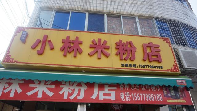 汪姐私房菜舌尖上的中国（汪姐私房菜为什么关门）