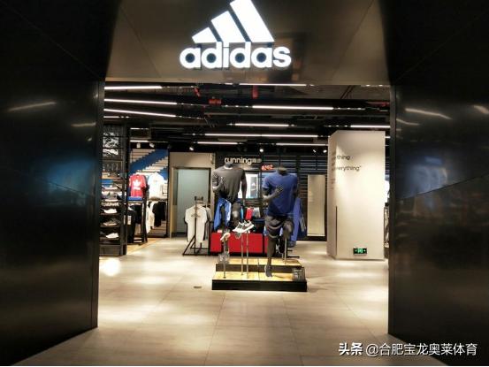 阿迪达斯加盟费用和条件是多少，阿迪达斯加盟费用和条件怎么样？