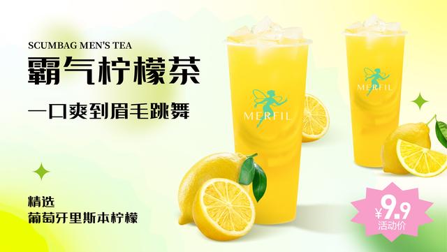 适合学校食堂的加盟项目，大学食堂加盟店？