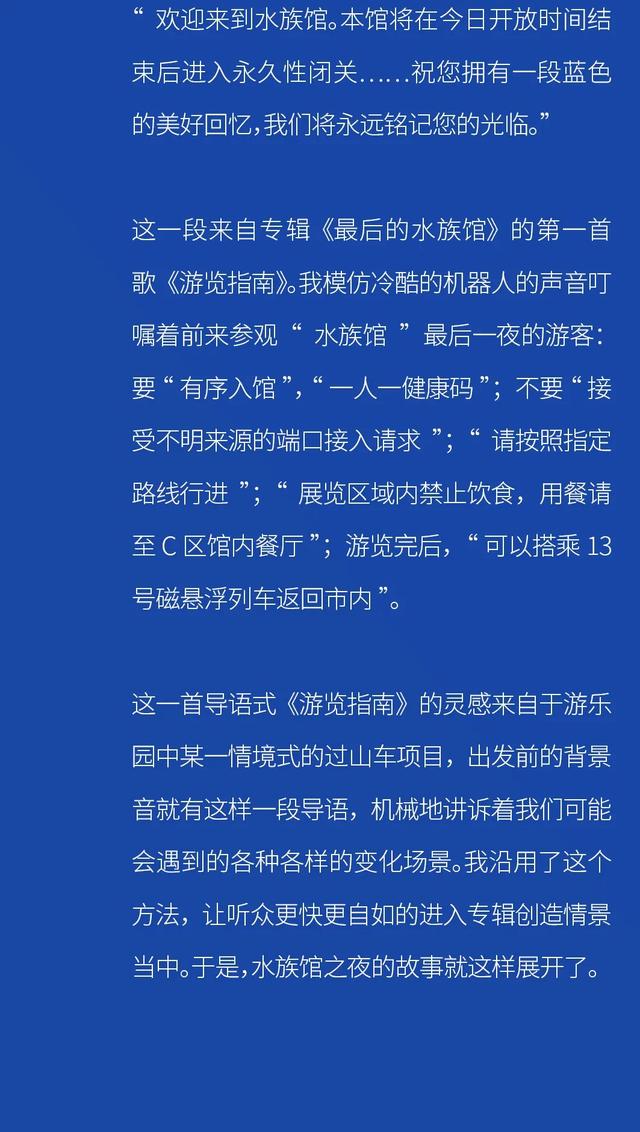 8zzcc特彩吧官网（88zzcc高手网彩特吧高手网8）"