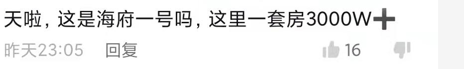 南京雨花石细支价格多少钱一盒（南京雨花石细支烟多少钱一盒）