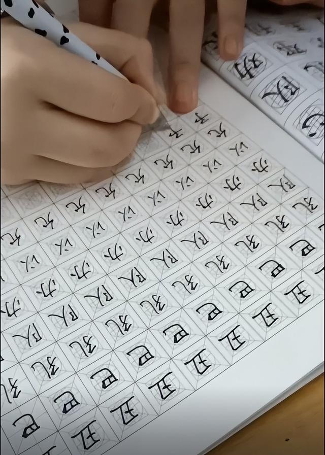 为什么不建议练柳体，柳体为什么不能学？