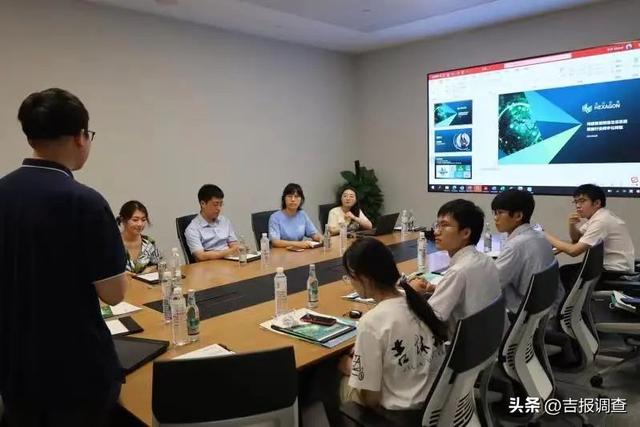 互联网+大学生创新创业大赛项目名称，互联网+大学生创新创业大赛项目名称怎么写？