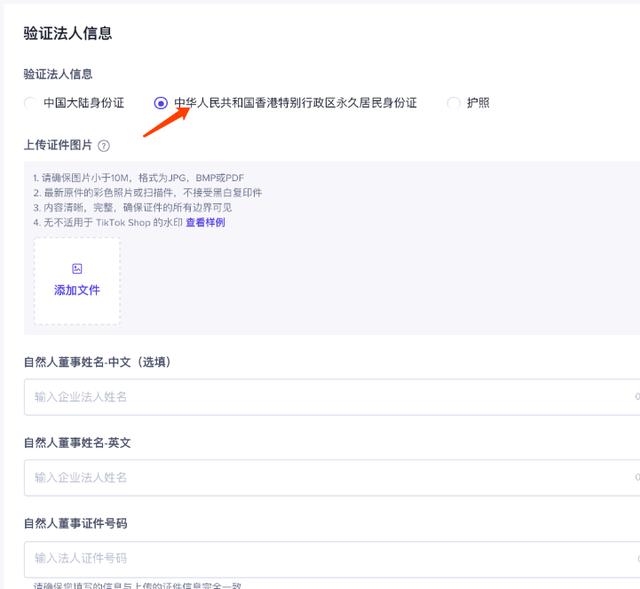 eebay允许个人入驻吗ay入驻条件及费用（ebay允许个人入驻吗）