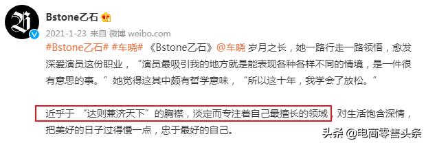 油烟机比旗舰店便宜是假货吗（比旗舰店便宜是假货吗护肤品）