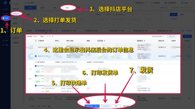 虚拟发货还能收到货吗（虚拟发货是什么意思要确认收货吗）