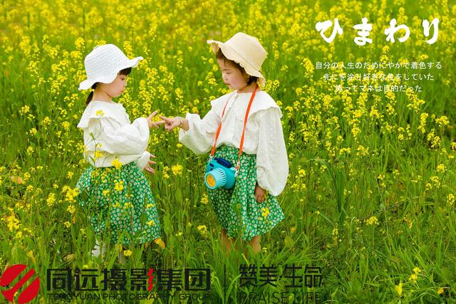 西瓜庄园儿童摄影腾飞店（西瓜庄园儿童摄影怎么样）