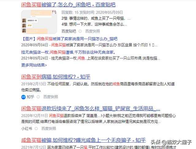 在家养殖赚钱还是打工赚钱，在家养殖赚钱还是打工赚钱呢？