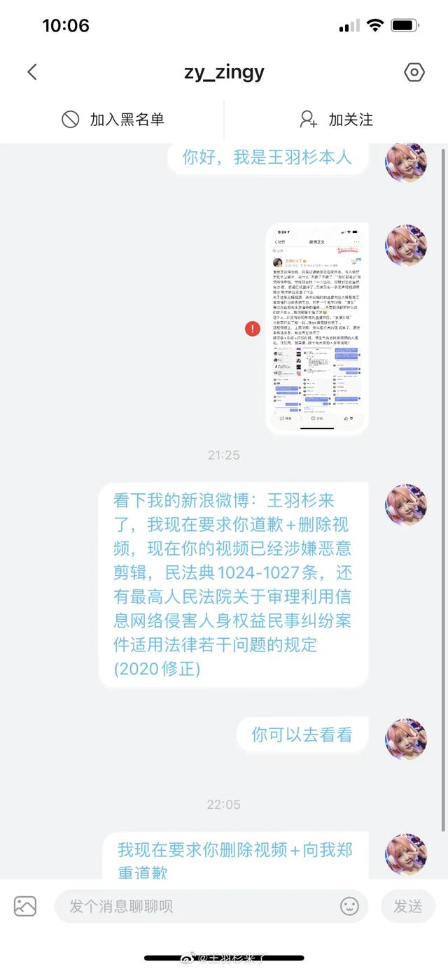 抖音直播怎么录屏（直播怎么录屏有声音）