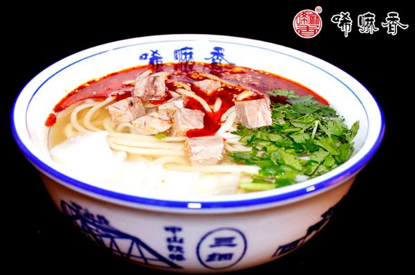 兰州牛肉面加盟十大排名名字（兰州牛肉面加盟十大排名电话）