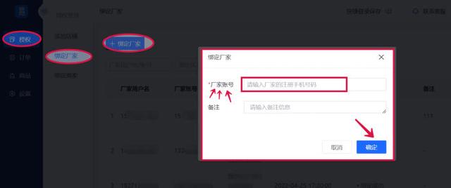 虚拟发货还能收到货吗（虚拟发货是什么意思要确认收货吗）