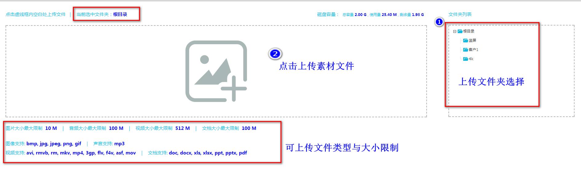 免费广告发布平台app（免费发布广告平台有哪些）