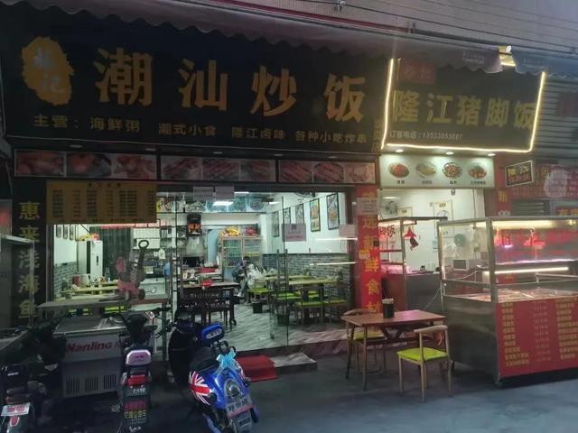现在甜品店生意怎样，甜品店生意太难做？