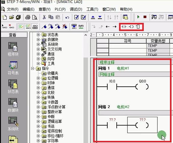 ppt怎么插项目符号，ppt怎么加入项目符号？