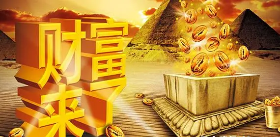 批发市场卖什么最赚钱，小商品批发市场卖什么最赚钱？