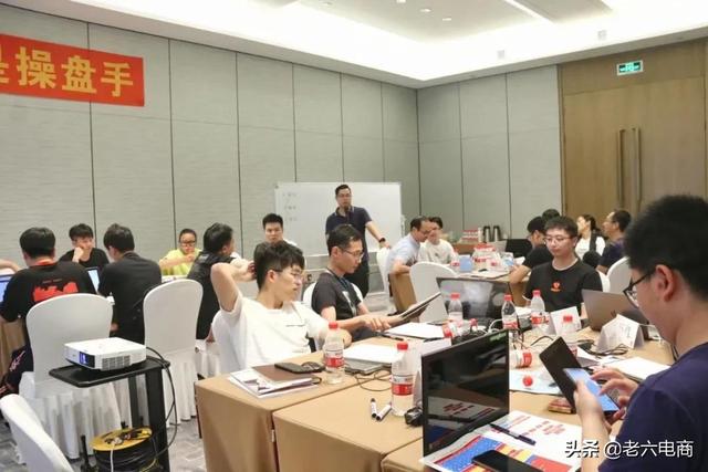 电商运营培训课程有哪些学校，电商运营培训课程有哪些内容？
