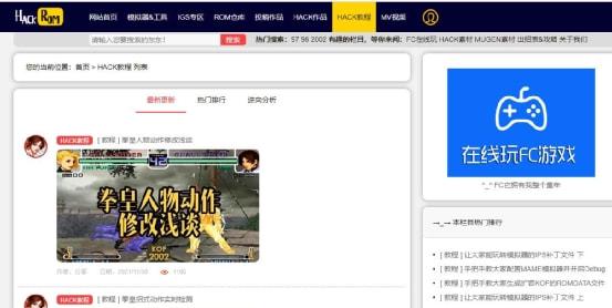 你是谁开发的游戏（你是谁开发的软件）