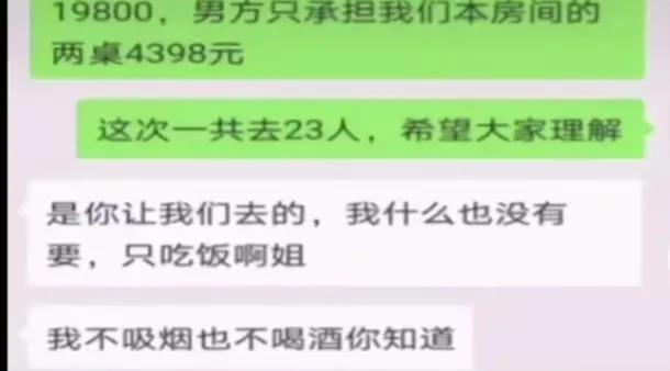 邻小姐麻辣烫开店需要多少钱（邻小姐麻辣烫加盟费是多少）