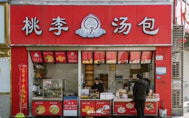 鸡蛋汉堡加盟连锁，鸡蛋汉堡加盟费？