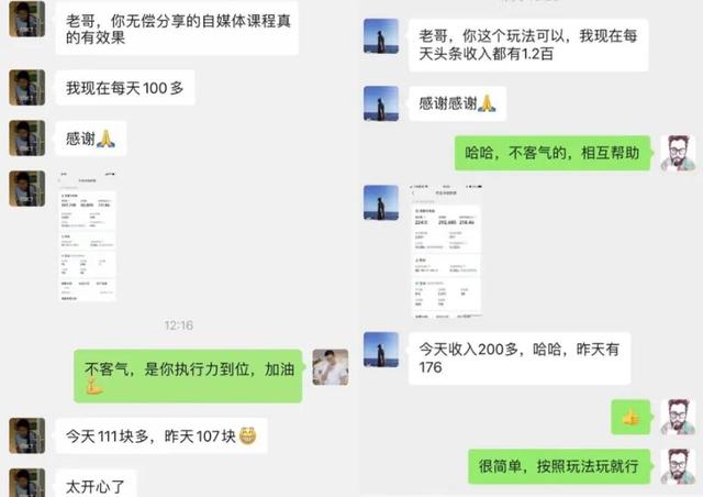 淘金云客服兼职怎么样，淘金云客服上班可靠吗？