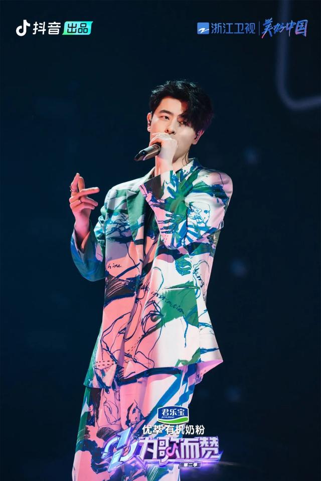 抖音音乐人官网登录入口，抖音音乐人官网登录入口在哪？
