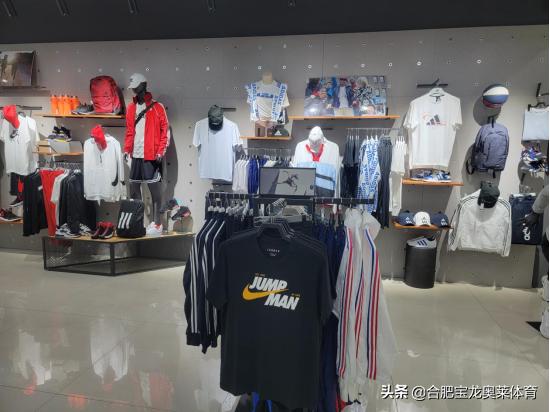 阿迪达斯加盟费用和条件是多少，阿迪达斯加盟费用和条件怎么样？