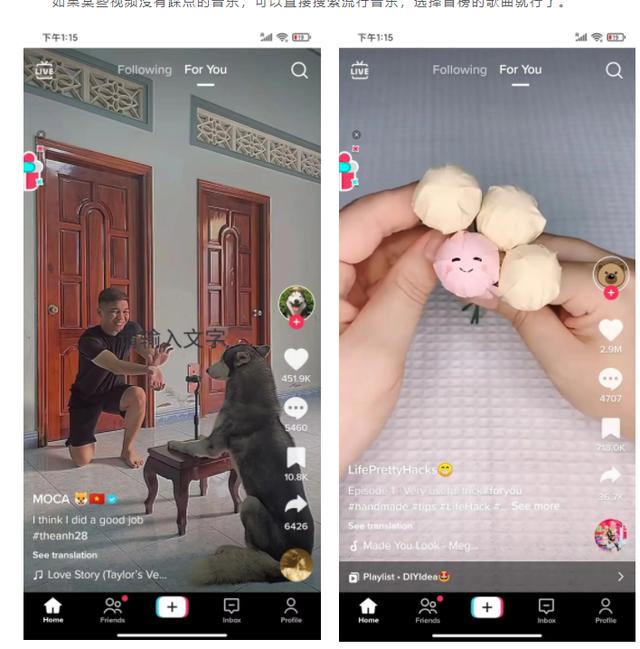 022年海外短视频怎么做，2020国外短视频app？"