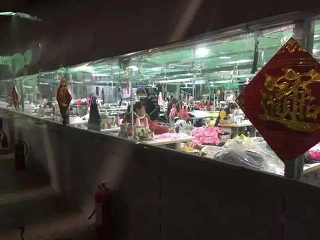 情趣内衣网店起名，情趣内衣网店起名大全？