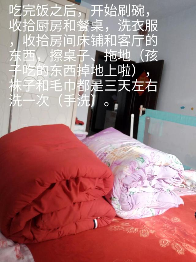 一拖二的宝妈生活朋友圈说说，一拖二的宝妈生活句子？