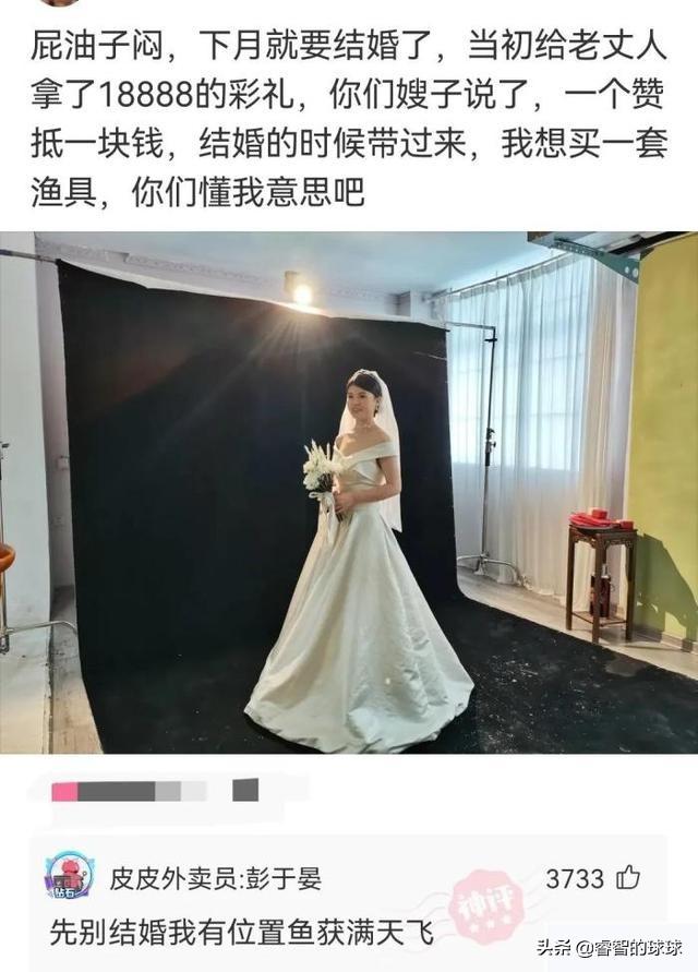 高情商拒绝相亲对象范文（高情商的拒绝相亲对象）