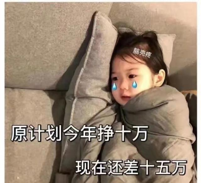 闲鱼手续费太贵了吧（闲鱼手续费比交易猫低吗）