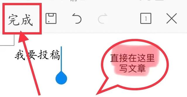 邮箱是什么_去哪里找_（邮箱在哪个里面找）