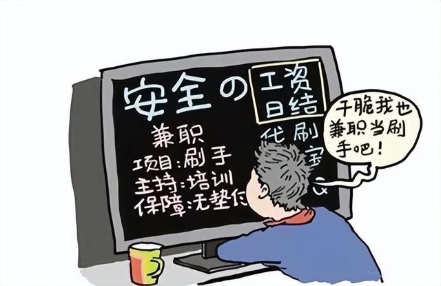 没有退群但怎么也找不到微信群，微信群没退群但不见了,怎么查找？
