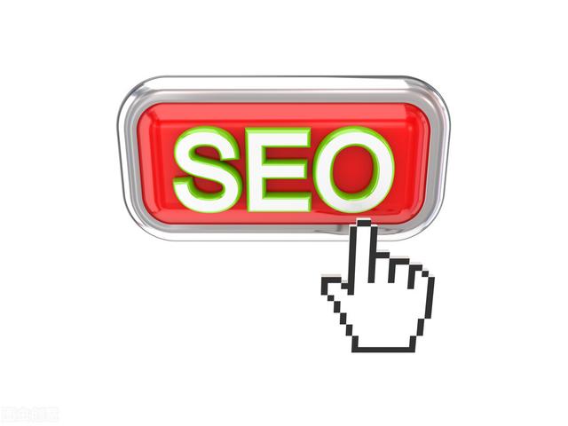 seo1短视频永久网址是多少，seo1短视频永久网址是多少位？