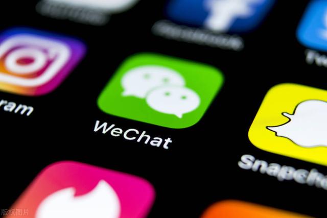 微信表情符号图案大全意思2021（微信表情符号图案大全意思黑嘴巴）
