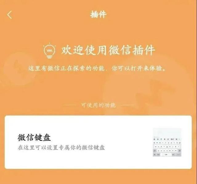 手机广告联盟排名（手机广告联盟怎么做）