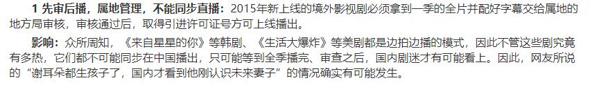 影视解说自动剪辑神器app（影视解说自动剪辑神器软件）